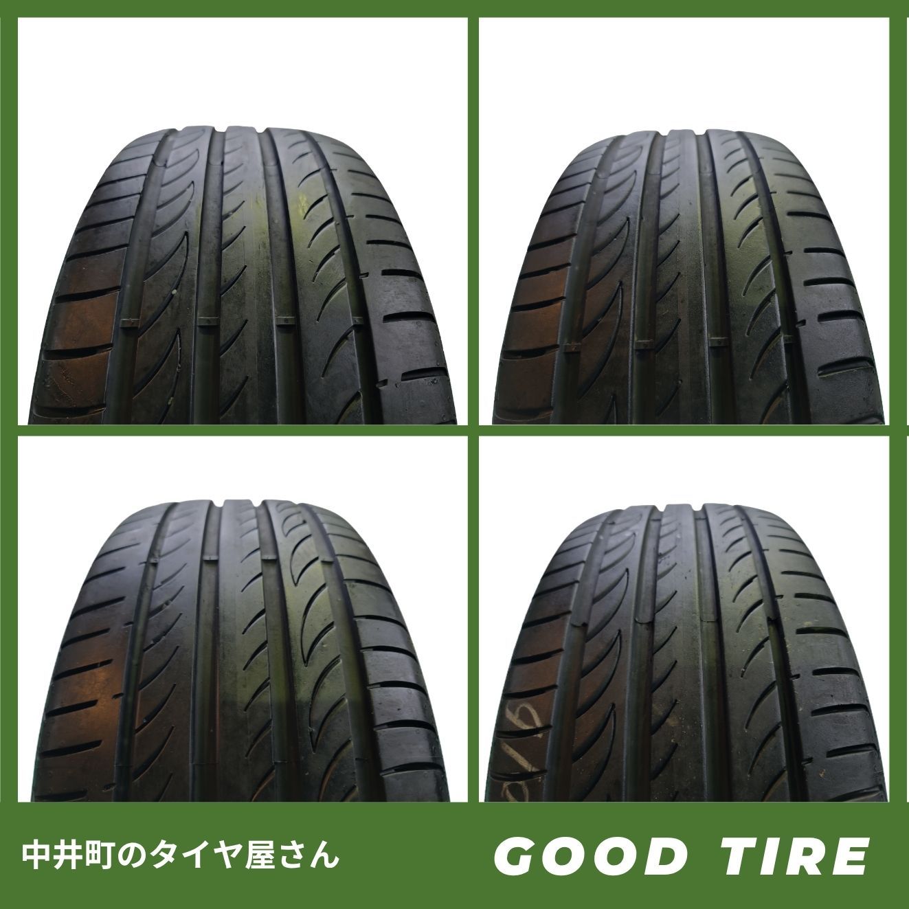 215/60R16 ピレリ POWERGY 2023年製 夏用 4本セット 7分山 中古タイヤ