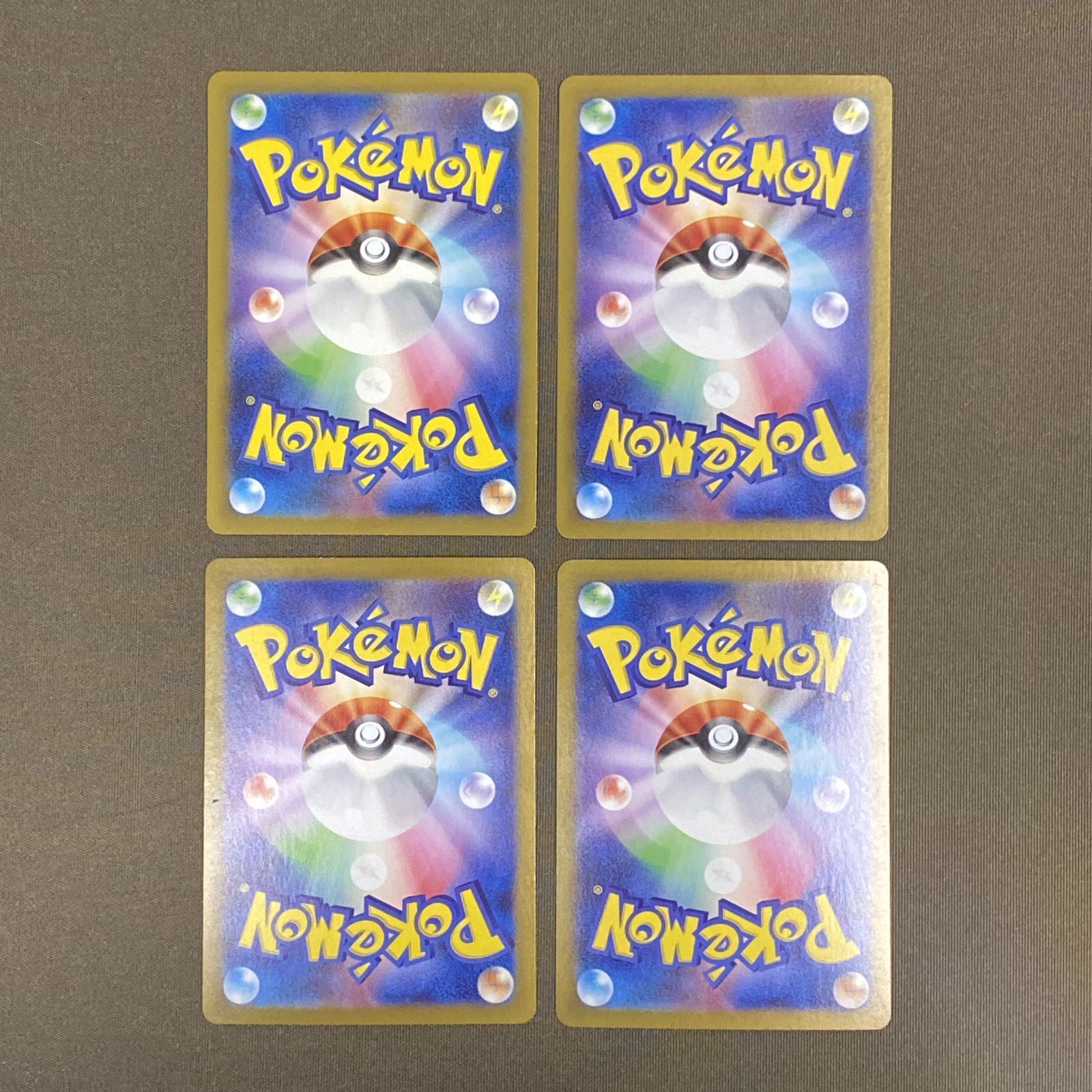 浜館56-2747] ポケモンカード ポケカ カビゴン SV2a 181/165 AR 4枚