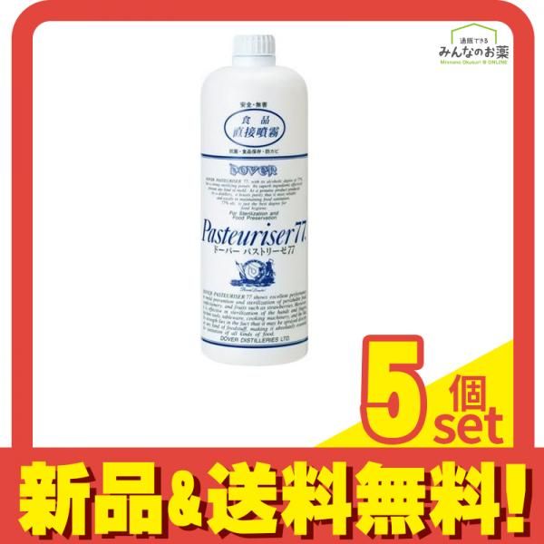 ドーバー パストリーゼ77 食品添加物 除菌剤 スプレーヘッドなし 1000mL 5個セット まとめ売り