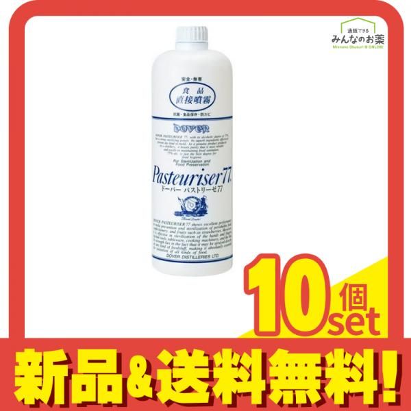 ドーバー パストリーゼ77 食品添加物 除菌剤 スプレーヘッドなし 1000mL 10個セット まとめ売り 10,957円