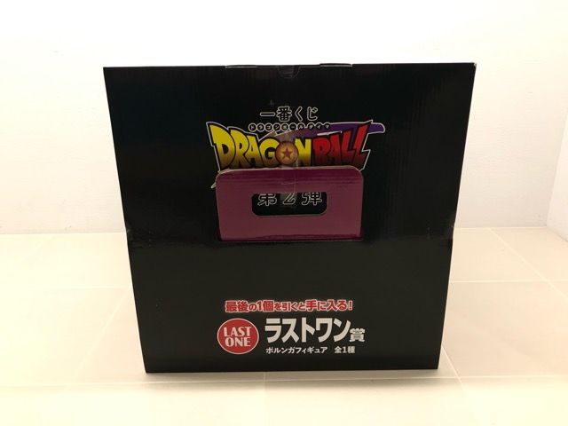 未開封 一番くじドラゴンボールDAIMA 第2弾 ラストワン賞 ポルンガフィギュア【F7439-007】083 未開封 一番くじドラゴンボールDAIMA 第2弾 ラストワン賞 ポルンガ