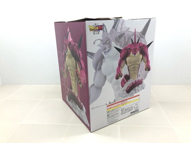 未開封 一番くじドラゴンボールDAIMA 第2弾 ラストワン賞 ポルンガ