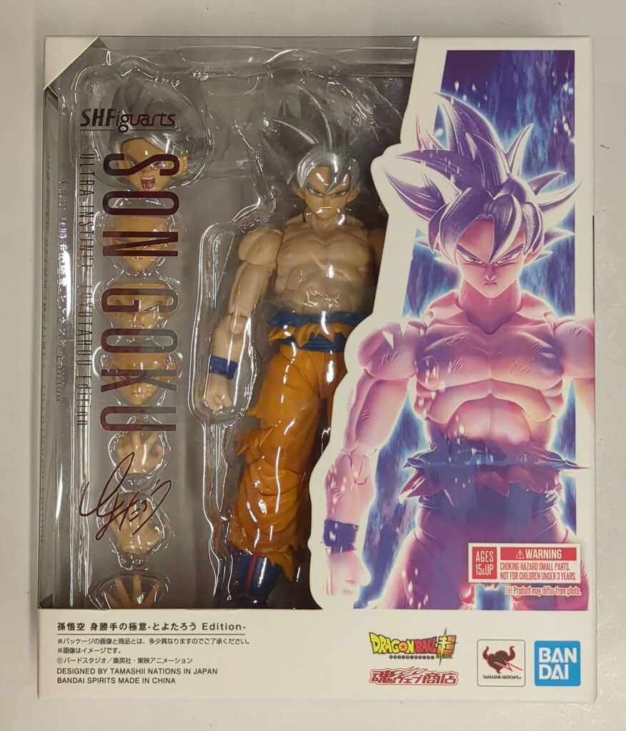 BANDAI SPIRITS S.H.Figuarts ドラゴンボール超 孫悟空 身勝手の極意-とよたろう Edition- 16,089円