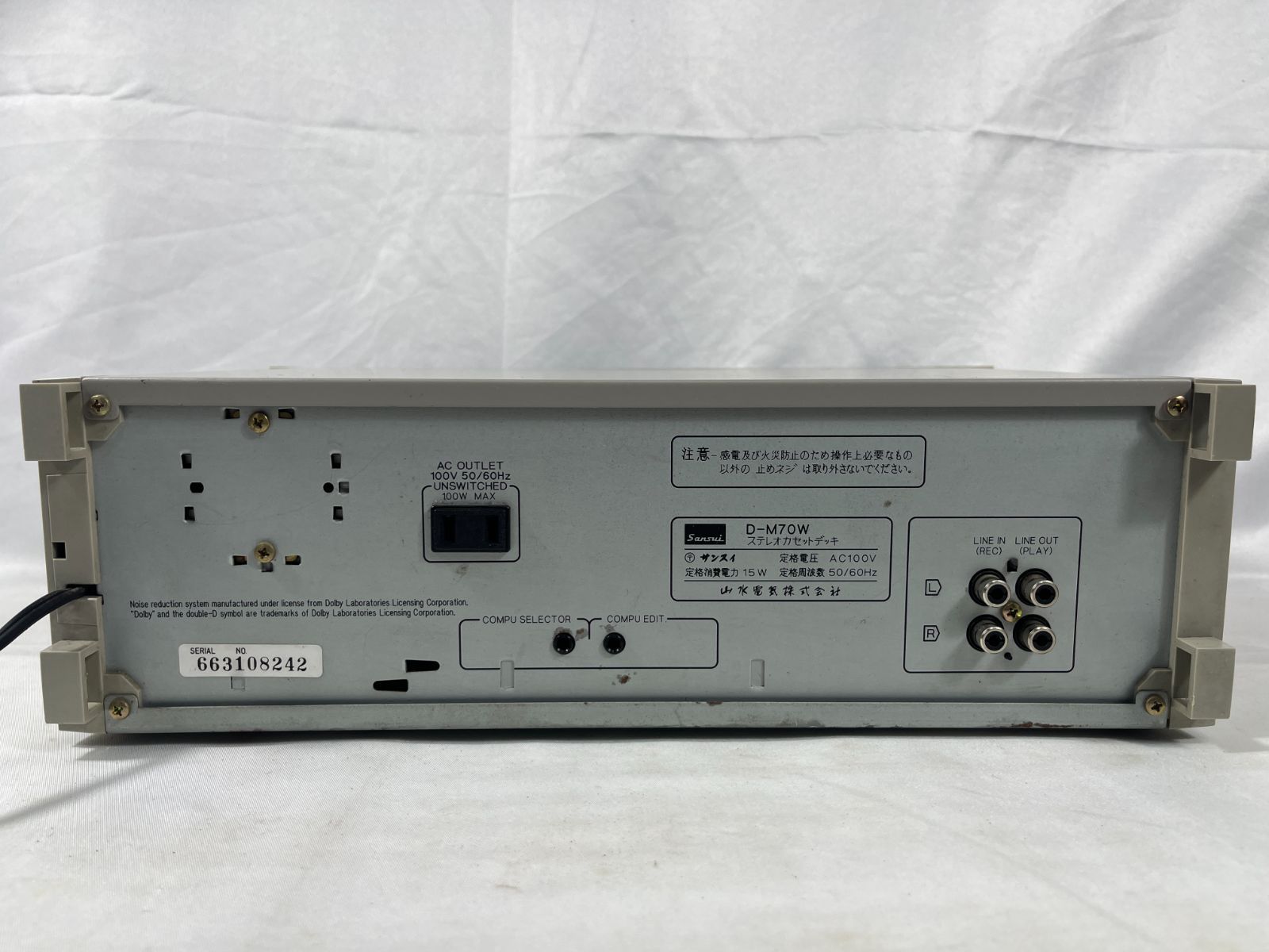 ジャンク品 Sansui サンスイ 山水電気 STEREO CASSETTE DECK ステレオ