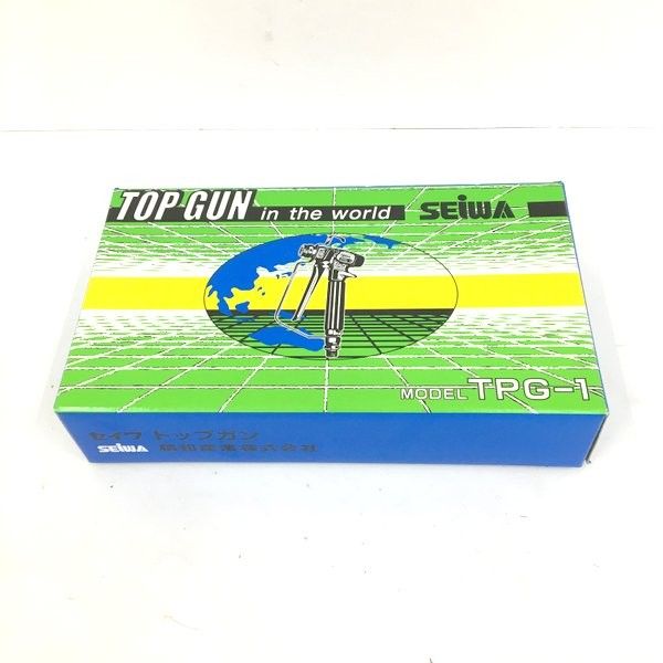 SEIWA セイワ エアレスガン TPG-1 トップガン 塗料高圧吹付け用 エアー