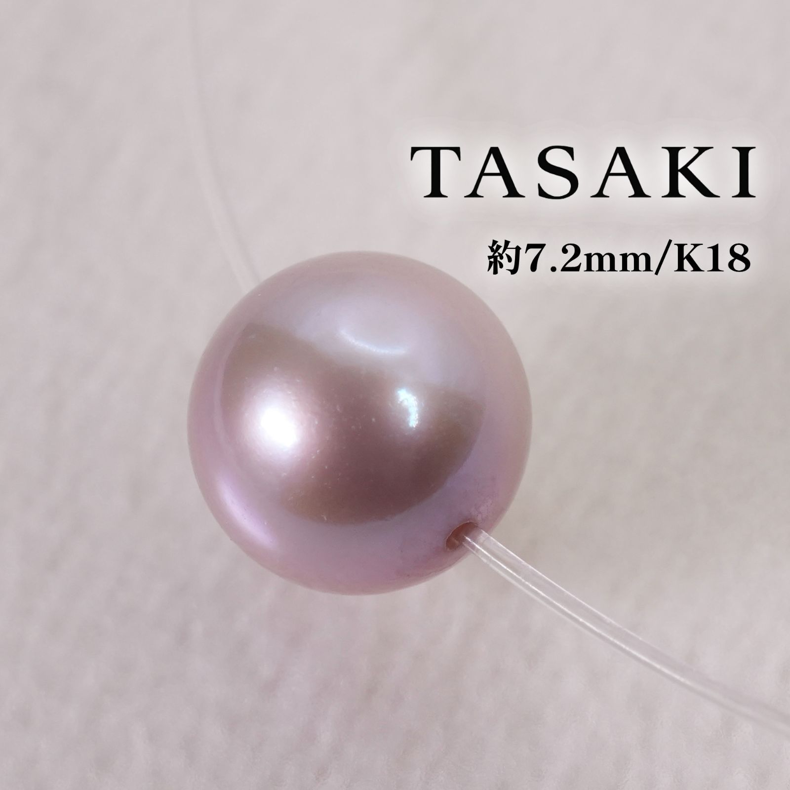 タサキ K18 一連 ワイヤー パール ネックレス チョーカー /26-1503 12,432円