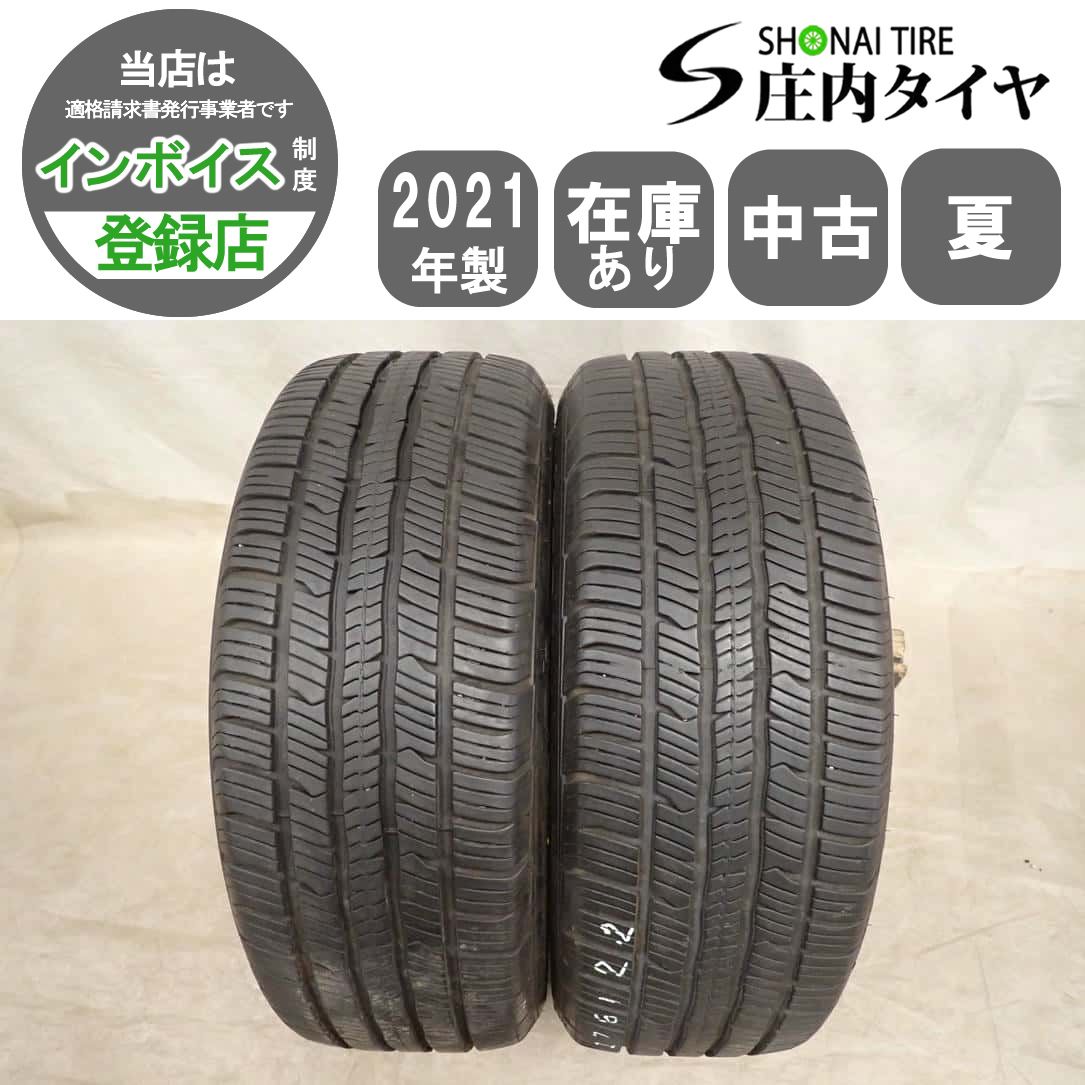 夏2本SET 会社宛 送料無料 225/55R19 99V BFグッドリッチ Advantage Control 2021年製 RAV4 ハリアー エクストレイル 店頭交換OK NO,I7612 15,683円
