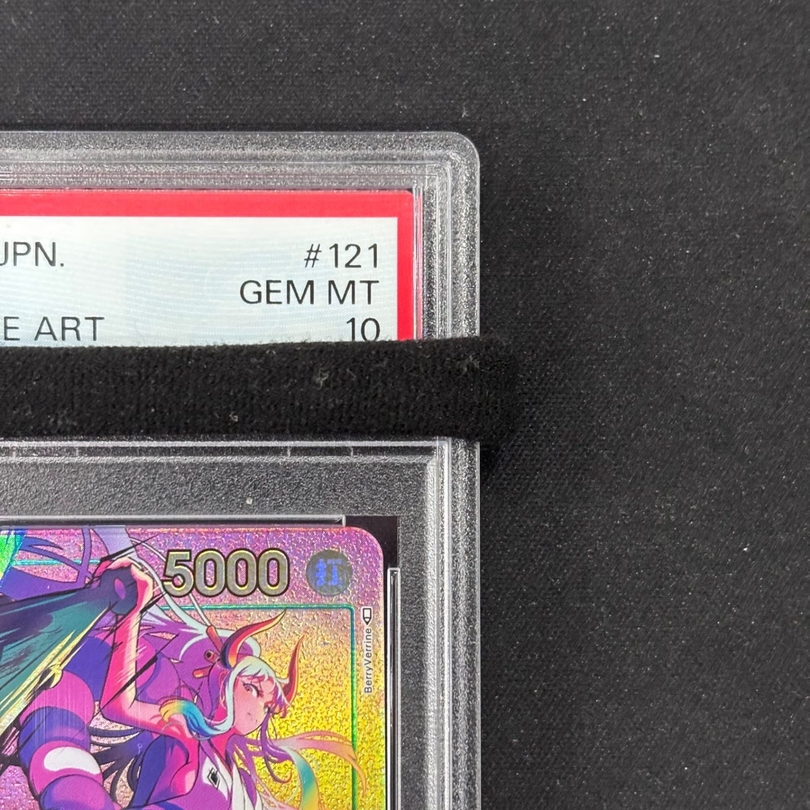 ワンピースカード PSA10 ヤマト パラレル OP01-121 A002 - メルカリ
