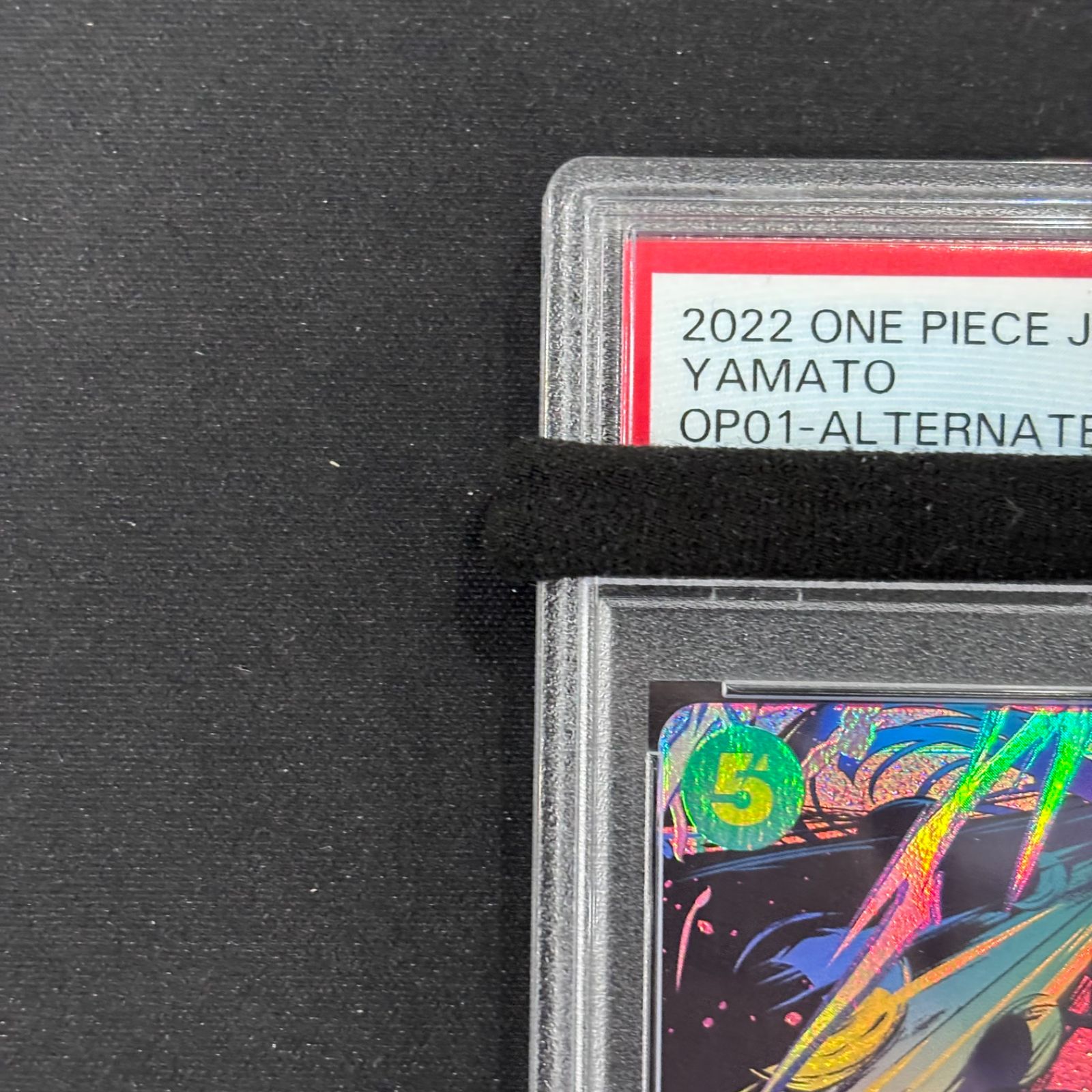ワンピースカード PSA10 ヤマト パラレル OP01-121 A002 - メルカリ