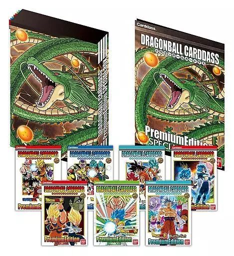 【中古】トレカ ドラゴンボールカードダス プレミアムエディションDXセット プレミアムバンダイ限定