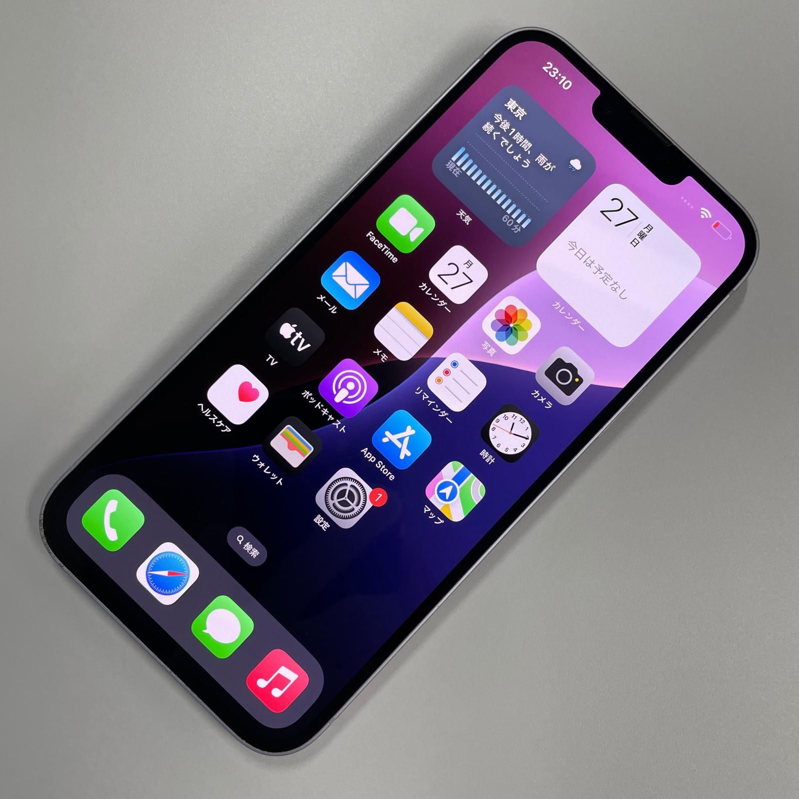 softbank iPhone 14 Plus 128GB パープル 38,870円