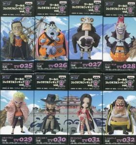 フィギュア 全8種セット 「ワンピース」 ワールドコレクタブルフィギュアvol.4【10日以内発送】