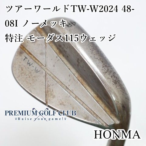 【中古】[B-ランク] ホンマ ツアーワールドTW-W2024 48-08I ノーメッキ/特注 モーダス115ウェッジ/WEDGE/48[4213]