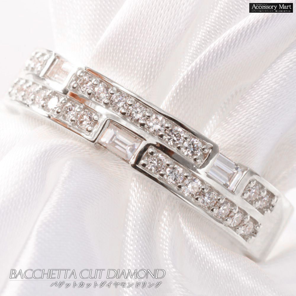 指輪 メンズリング 18金 K18WG 18K バゲットカット ダイヤモンド ホワイトゴールド 平打ちリング シンプル ファンシーカット 日本製 刻印入り 鑑別書付き 30代 40代 50代 60代【アクセサリーマート/メルカリShops店】