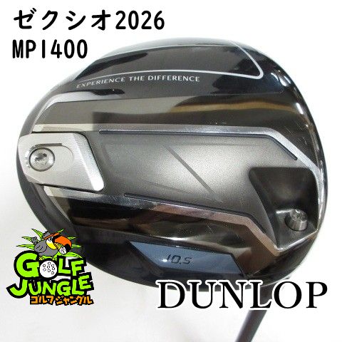 【中古】ドライバー ダンロップ ゼクシオ2026 MP1400 SR 10.5 ドライバー カーボンシャフト おすすめ メンズ 右[4526]