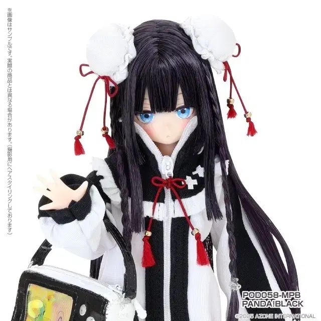 アゾン アゾンドール ルミナス STREET 望月 穂波 U ブラック パンダ