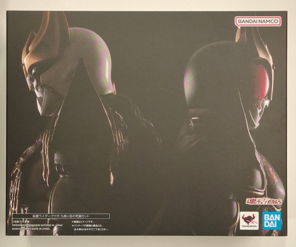 BANDAI SPIRITS S.H.Figuarts 真骨彫製法 仮面ライダークウガ 九郎ヶ岳の死闘セット
