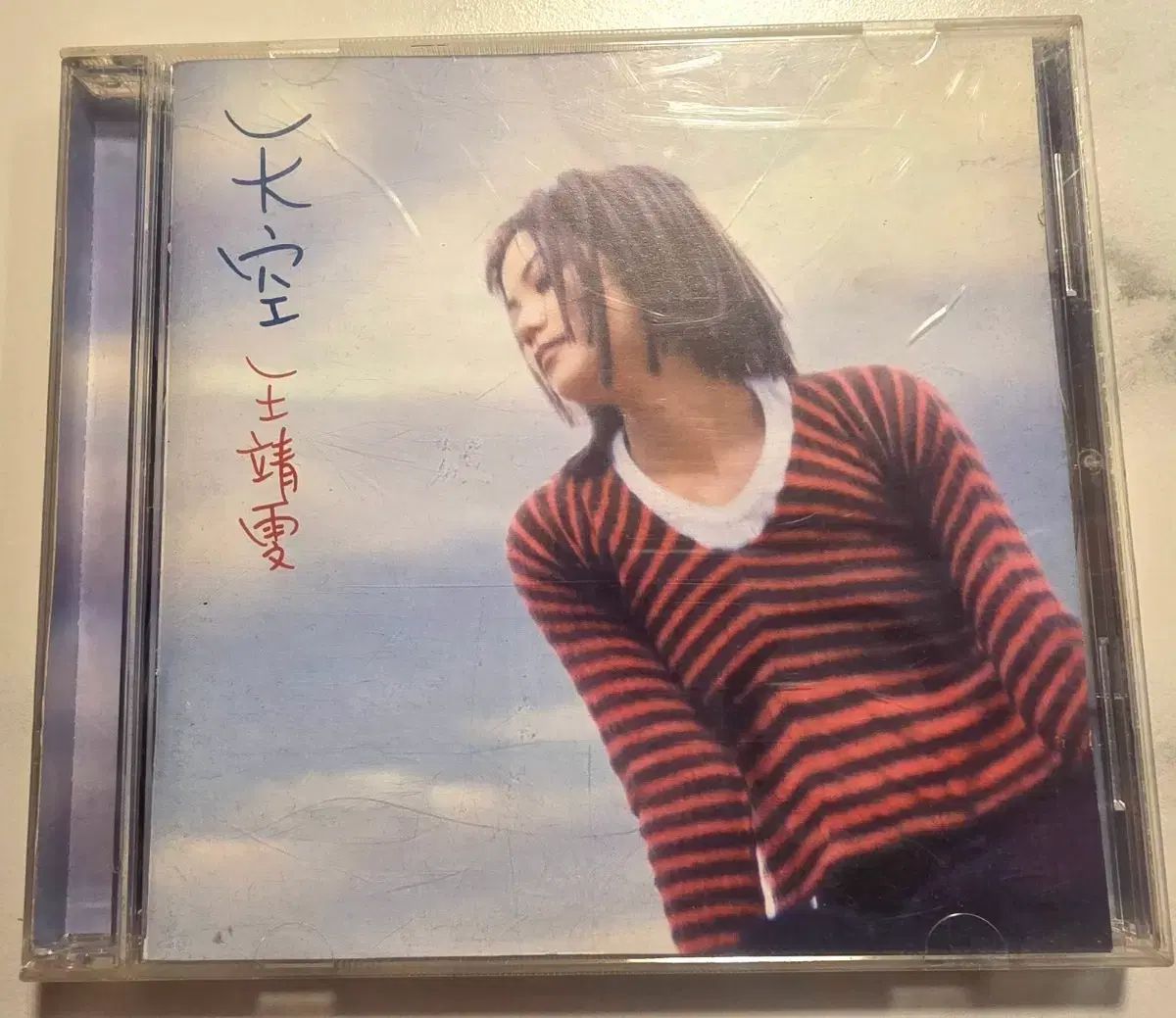 Faye Wong ミシン目 CD クイーン 王正門 ワン・フェイ ペイワン