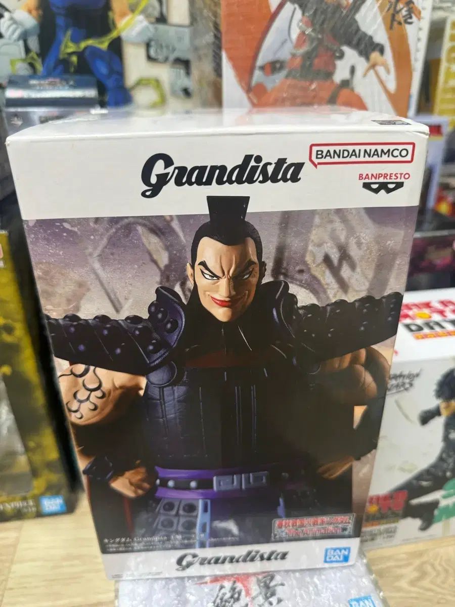 Grandista Kingdom Sin abrir Expuesto