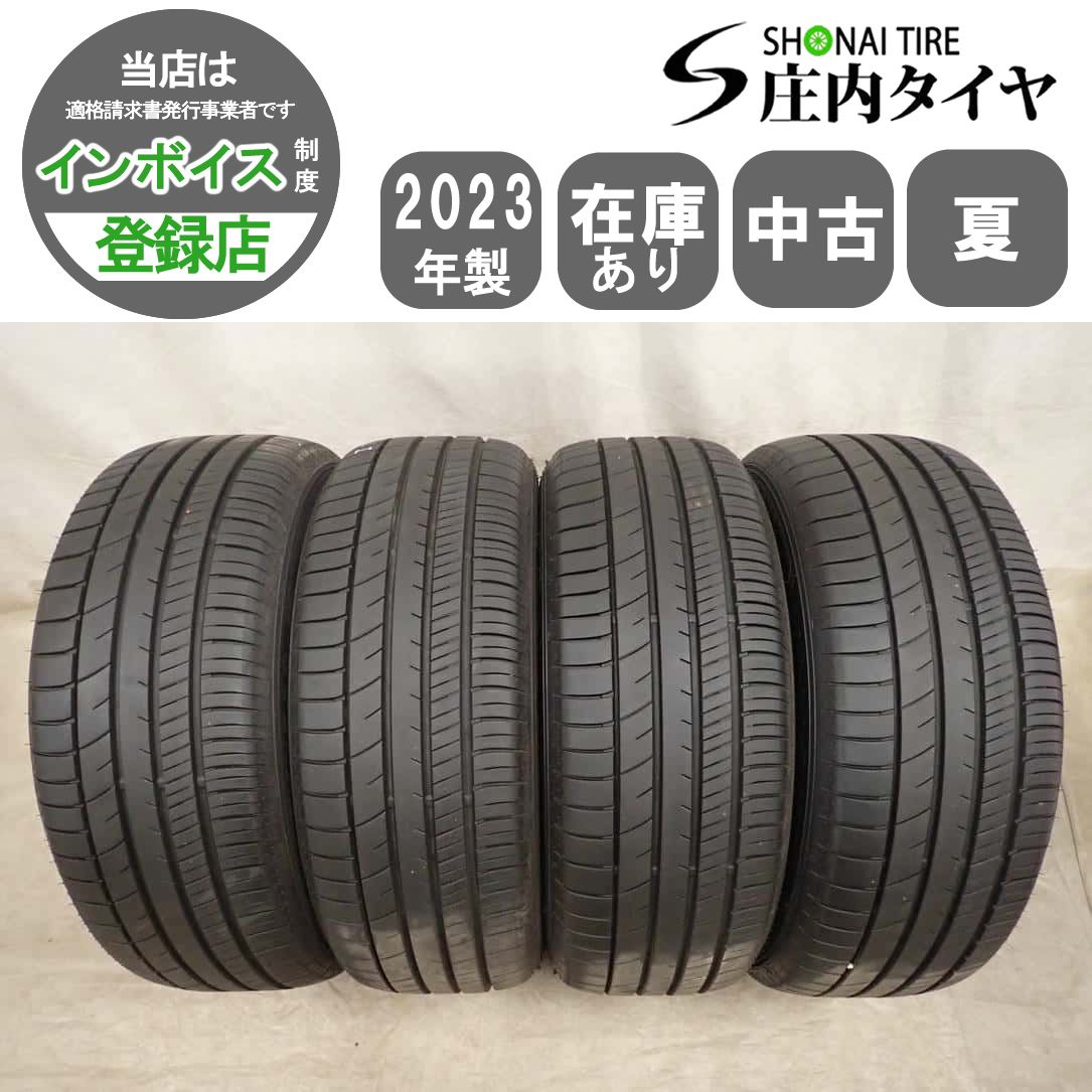 夏4本SET 会社宛 送料無料 215/60R17 100H グッドイヤー EfficientGrip RVF02 2023年製 C-HR アルファード ヴェルファイア 特価 NO,I7617 25,319円