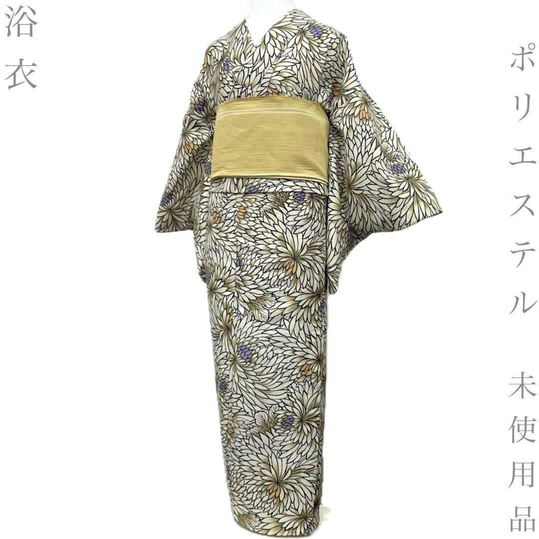 【着物と帯 時流】Y26884◆浴衣◆ポリエステル ベージュ 未使用品