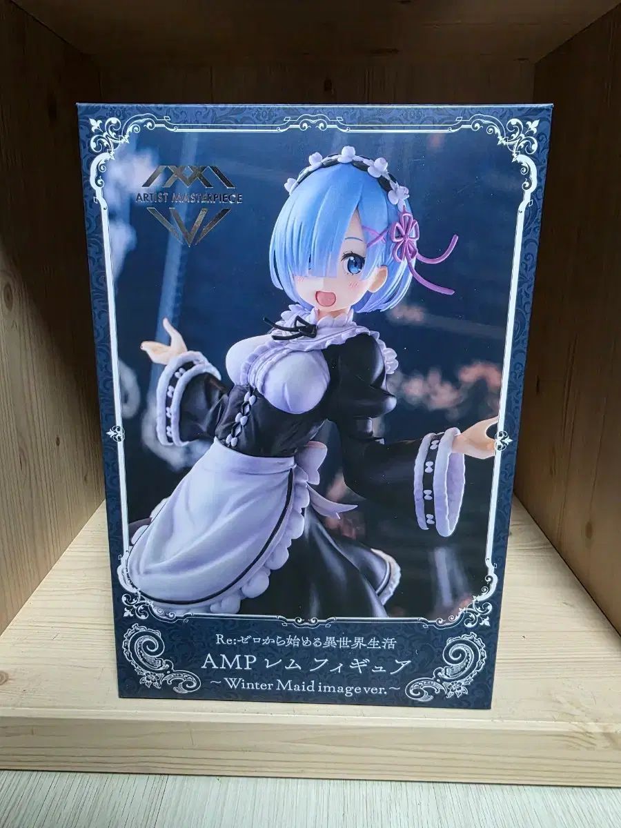 Figura Taito Artist Masterpiece AMP Rem Figura versión Winter Maid