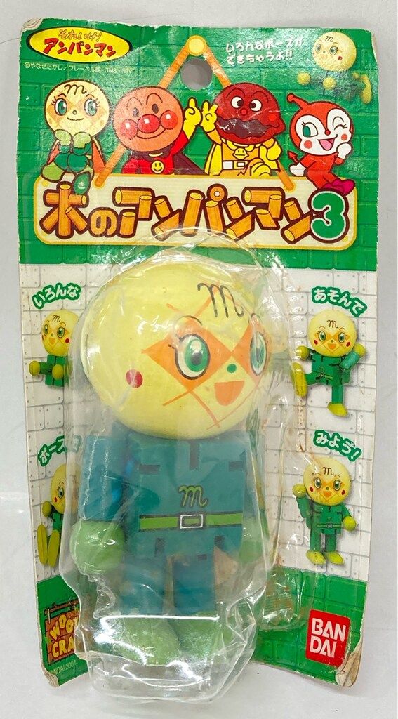 Bandai Anpanman de madera 3 Melonpanna-chan