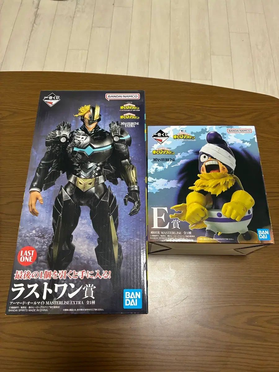 ラストワン 半壊アーマード オールマイト + E賞 ミネッタ (未開封 カルトン) 24,258円