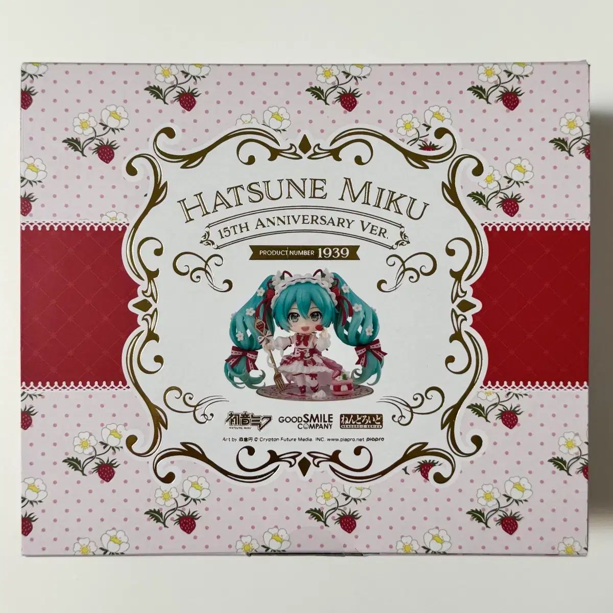 Hatsune Miku Nendoroid Hatsune Miku 15º Aniversario