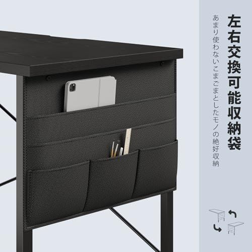 YeTom 机 デスク パソコンデスク pcデスク 幅120*奥行55cm つくえ 収納袋付き勉強机 フック付き学習机 組立簡単 テレワーク 黒いｍａ