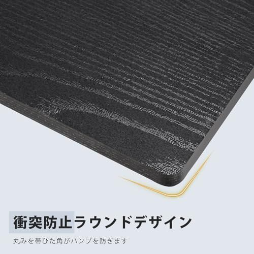 YeTom 机 デスク パソコンデスク pcデスク 幅120*奥行55cm つくえ 収納袋付き勉強机 フック付き学習机 組立簡単 テレワーク 黒いｍａ