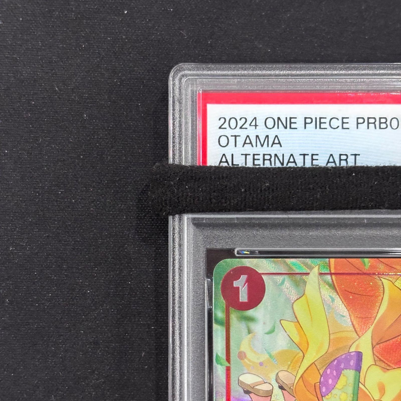 ワンピースカード PSA10 お玉 パラレル OP01-006 A002 - メルカリ