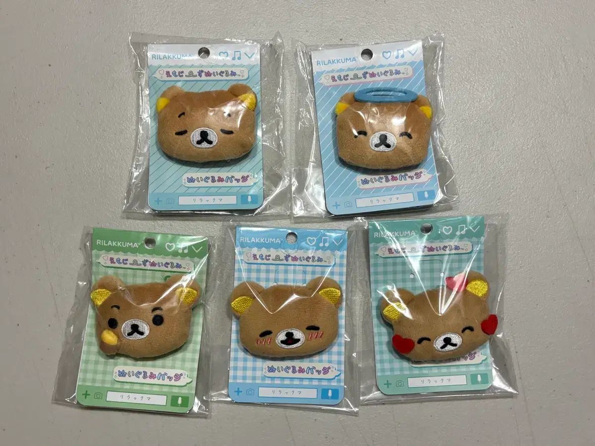 正規品 未開封 新品 リラックマ 顔 ぬいぐるみ バッジ 5種 まとめ 出品