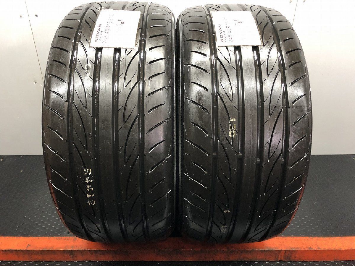 【新品】YK ADVAN FLEVA V701 245/40R18 97W 18インチ 夏タイヤ 2本 22年製 WRX/S4 BMW/5シリーズ Audi/A4/A4アバント/A5/A6/TT等 (STC205)