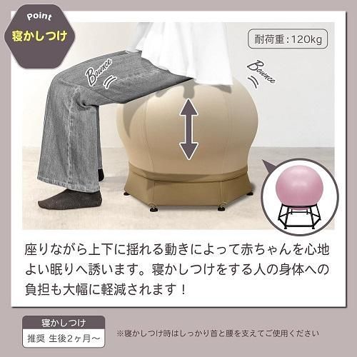 新品未開封 新品未使用 ねんねチェア2 ナチュラルブラウン JTC 376252
