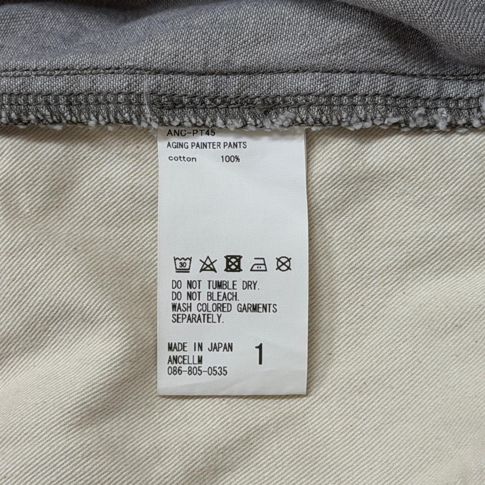 ANCELLM 24SS AGING PAINTER PANTS エイジングペインターパンツ