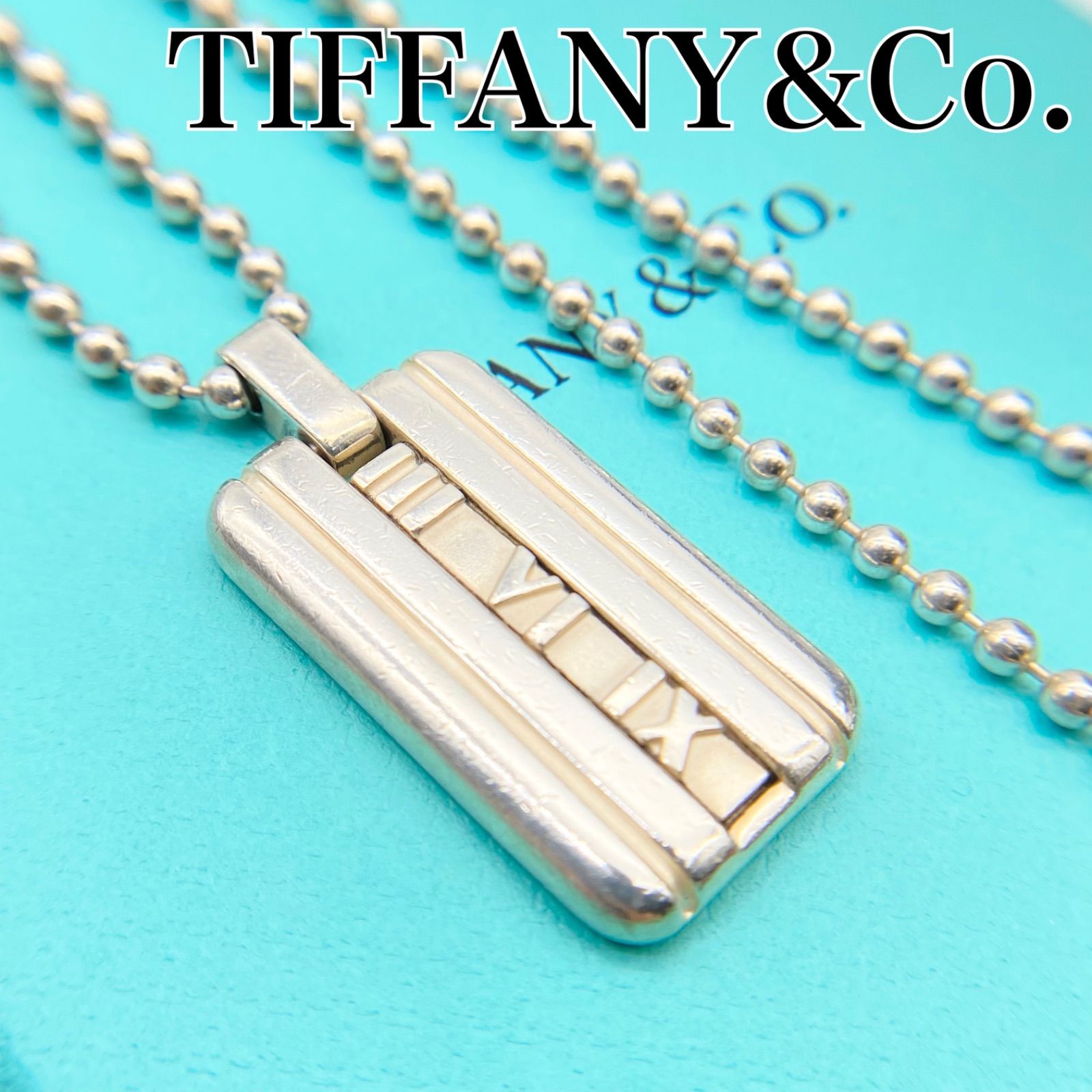 【買取店】ティファニー TIFFANY&Co. アトラス プレート ネックレス SV925 シルバー ボールチェーン B7955