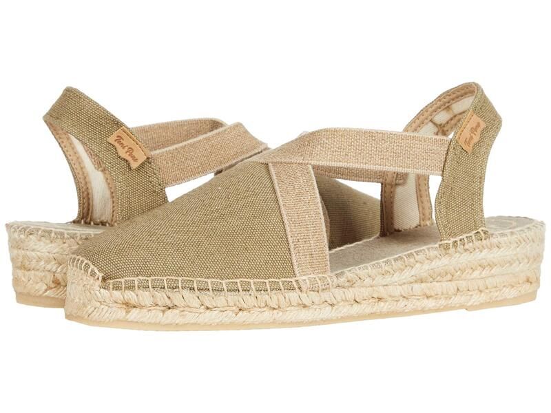 トニーポンズ レディース シューズ スリッポン・ローファー Toni Pons VerdiV Khaki カーキ 26,850円
