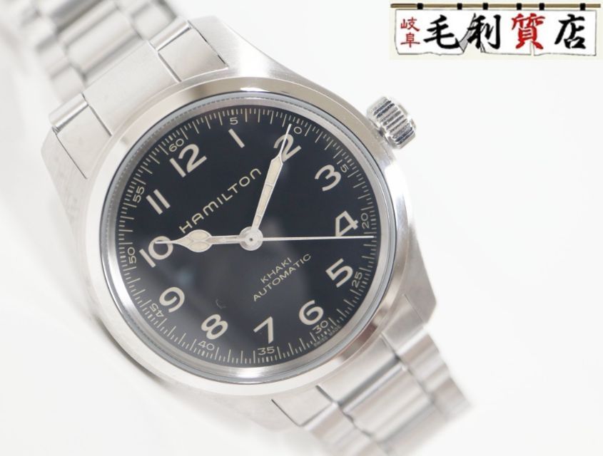 ハミルトン HAMILTON カーキ フィールド マーフ 42 H70605732 未使用品 ブラック 自動巻き メンズ 時計