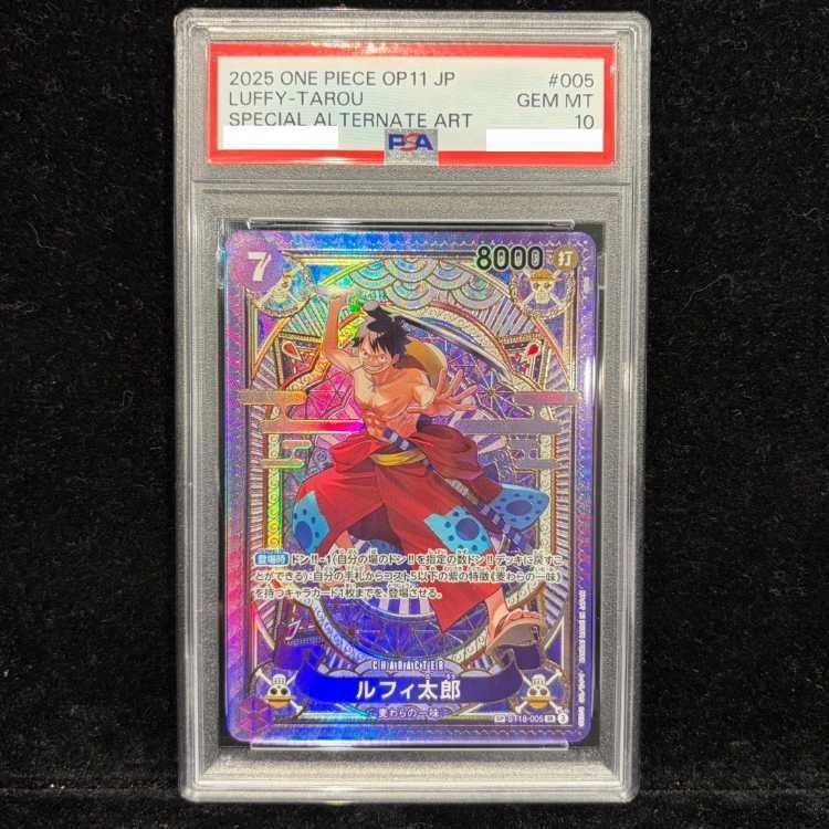 PSA10】ルフィ太郎(パラレル) SP ST18-005 1枚 - メルカリ