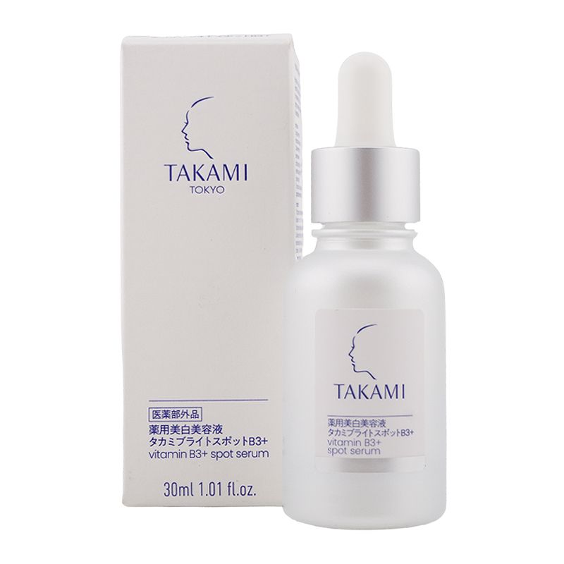 TAKAMI タカミ ブライトスポットB3+ 薬用美容液 30mL[医薬部外品][ネコポス]