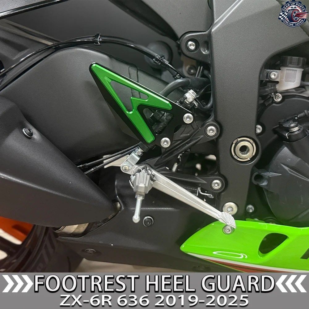 オートバイ用フットレストヒールガードカバーリアセットフットレストペグプロテクター ZX6R ZX-6R 636 2019 - 25