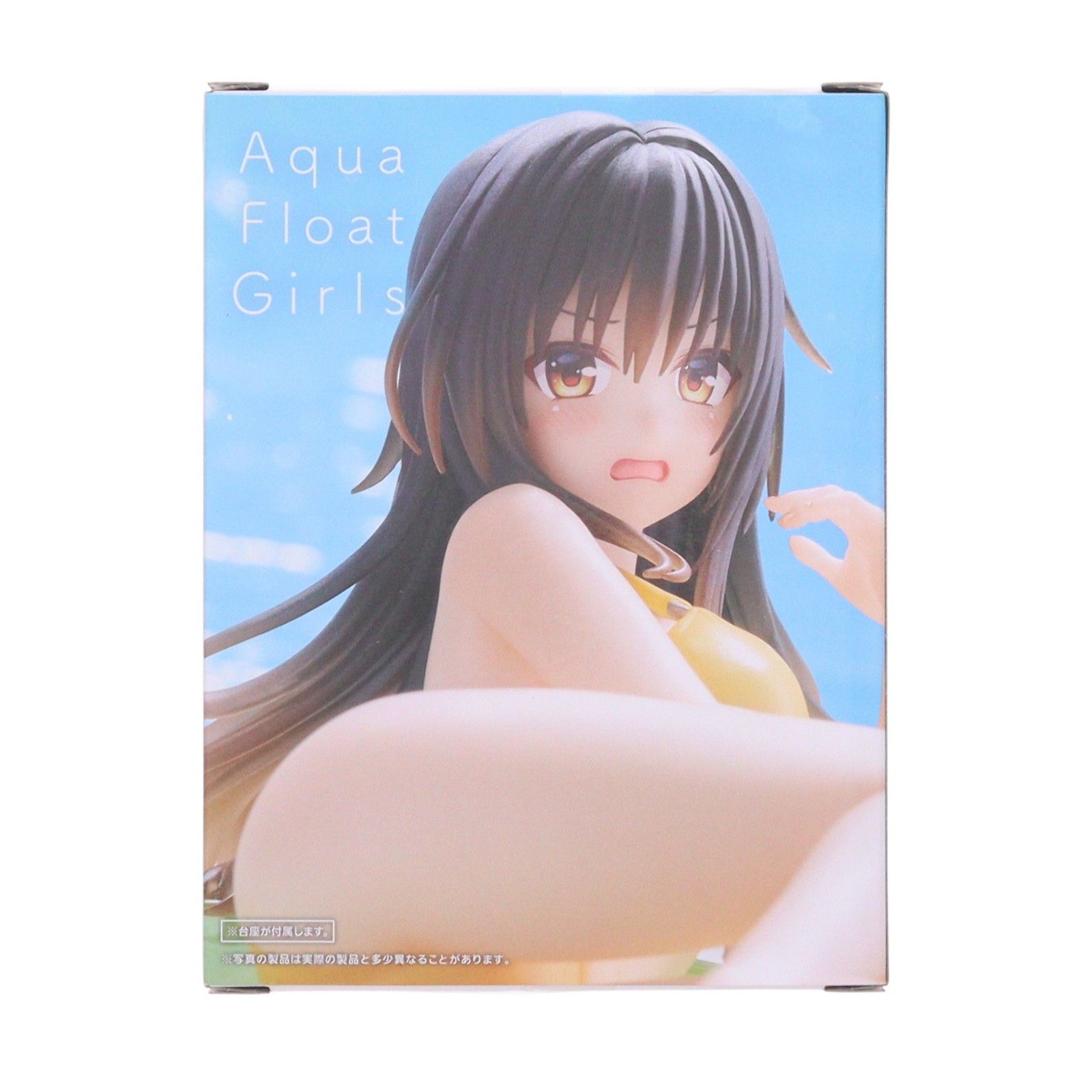 古手川唯(こてがわゆい) To LOVEる-とらぶる-ダークネス Aqua Float