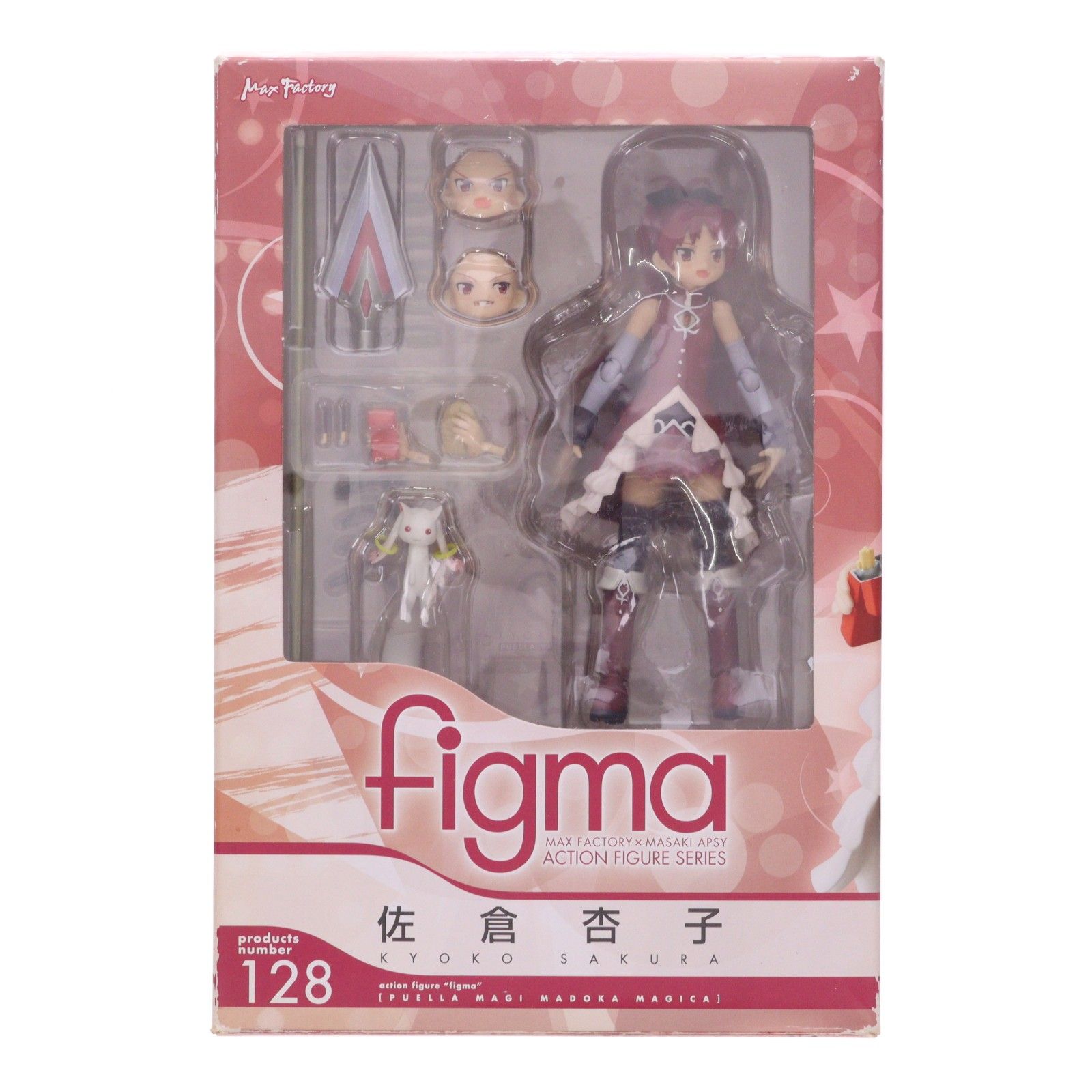 figma 128 Kyoko Sakura Puella Magi Madoka Magica Figura móvil completa Max Factory