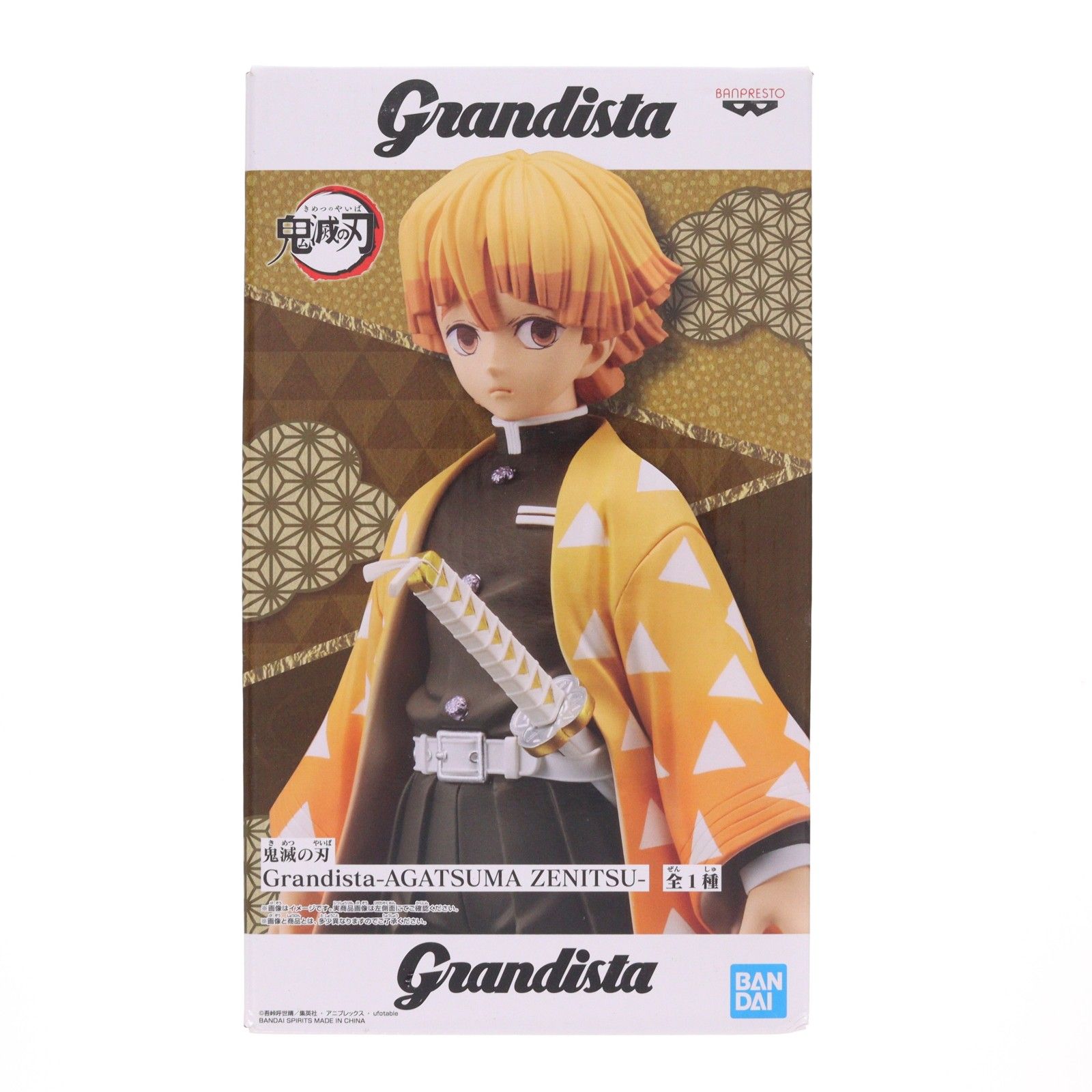Agatsuma Zenitsu Demon Slayer: Kimetsu no Yaiba Grandista-AGATSUMA ZENITSU- Premio Figura (2549270) Banpresto