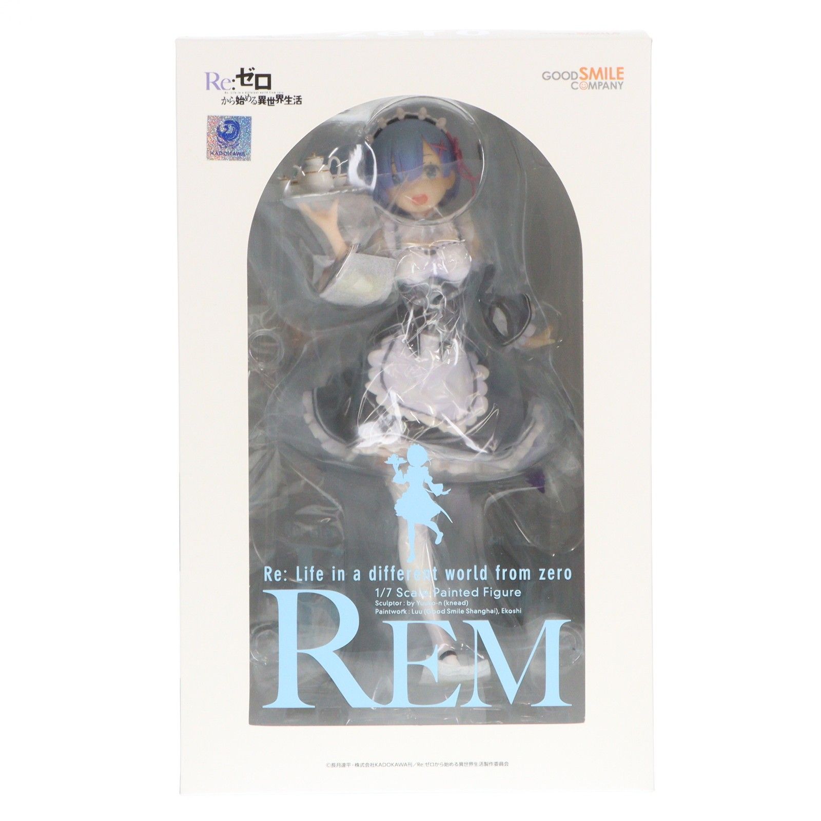 レム Re:ゼロから始める異世界生活 1/7 完成品 フィギュア