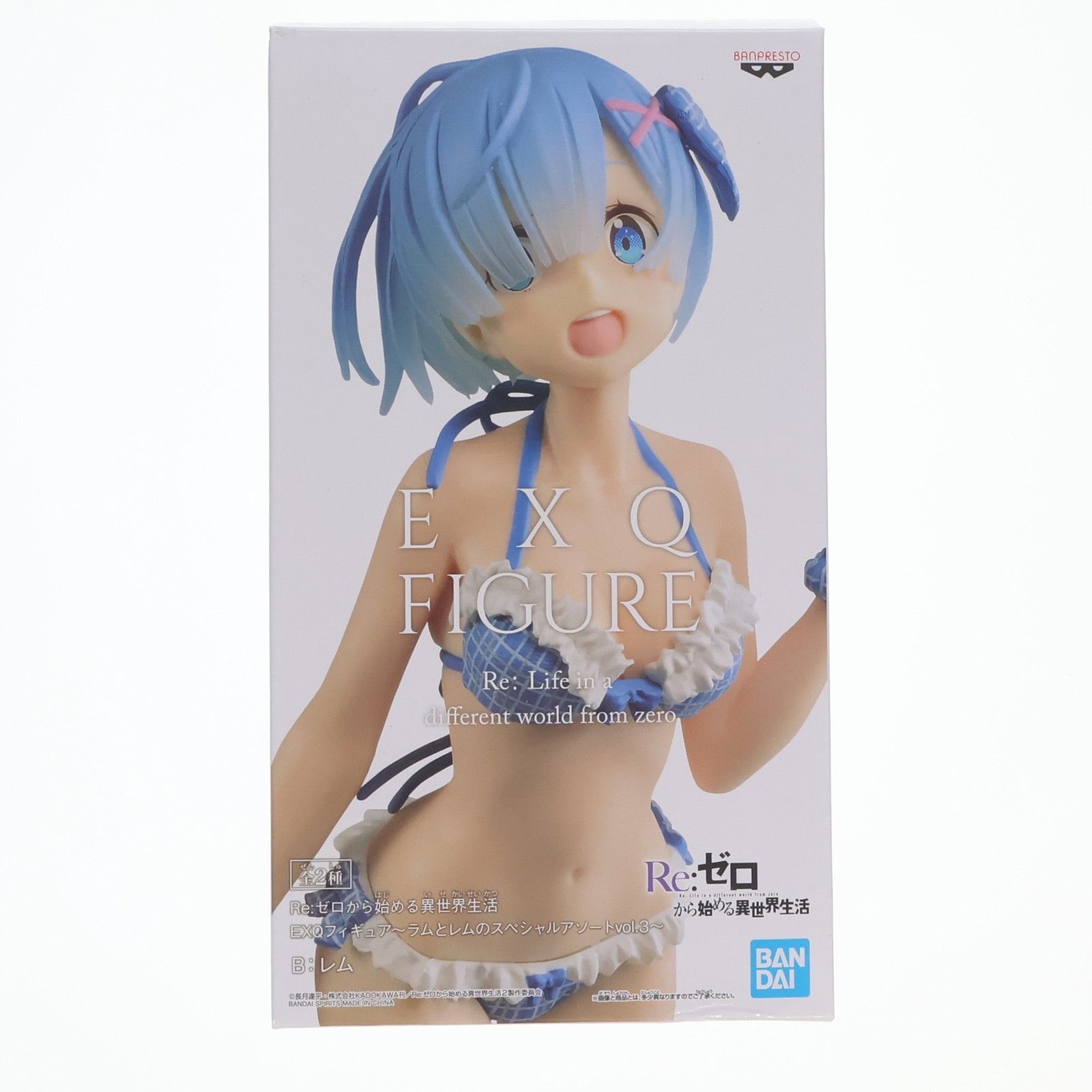 Figura Rem EXQ ~Surtido especial de Ram y Rem Vol.3~ Re:ZERO -Comenzando la vida en otro mundo- Premio (82388) Banpresto