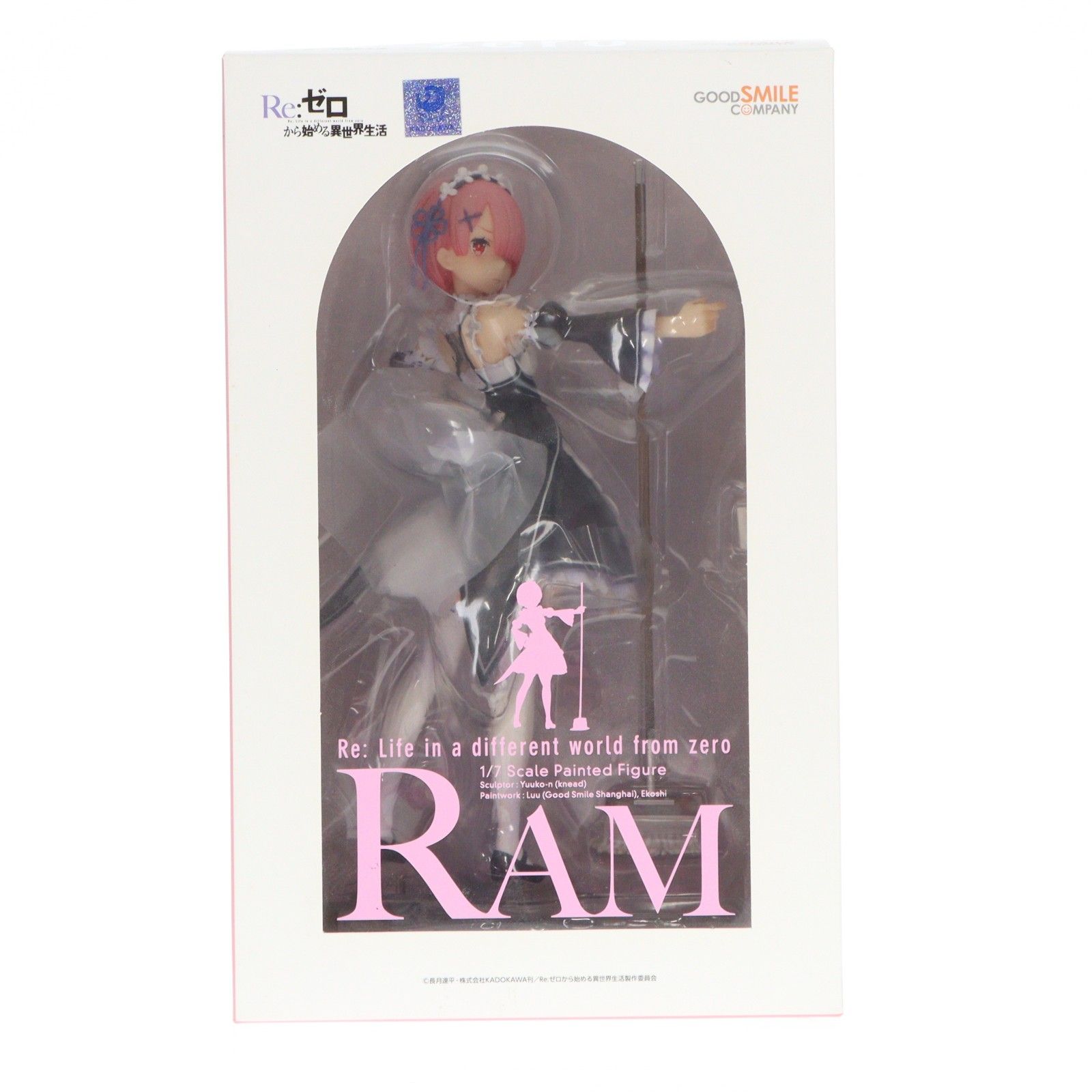 ラム Re:ゼロから始める異世界生活 1/7 完成品 フィギュア グッドスマイルカンパニー