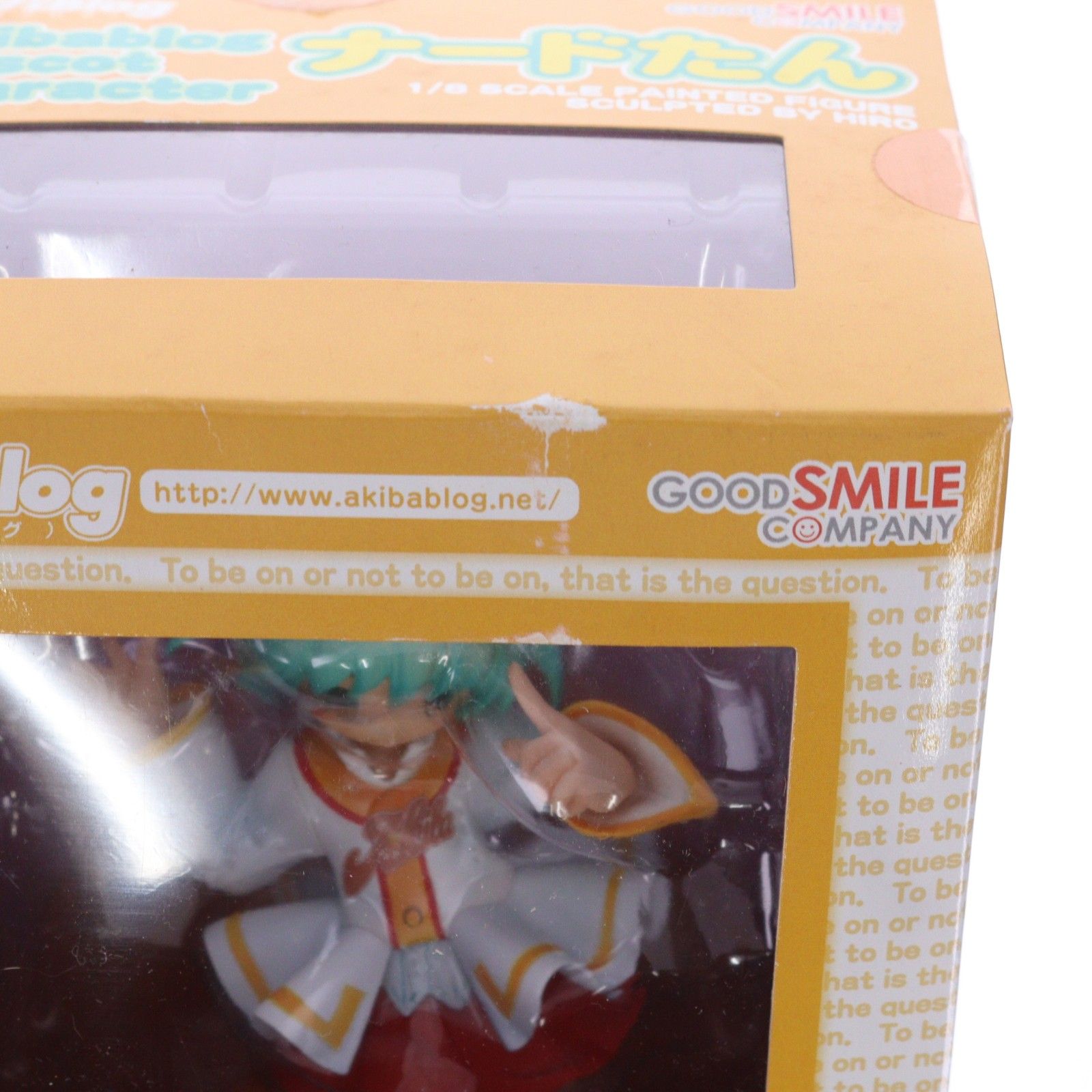 ナードたん アキバBlog 1/8 完成品 フィギュア グッドスマイル