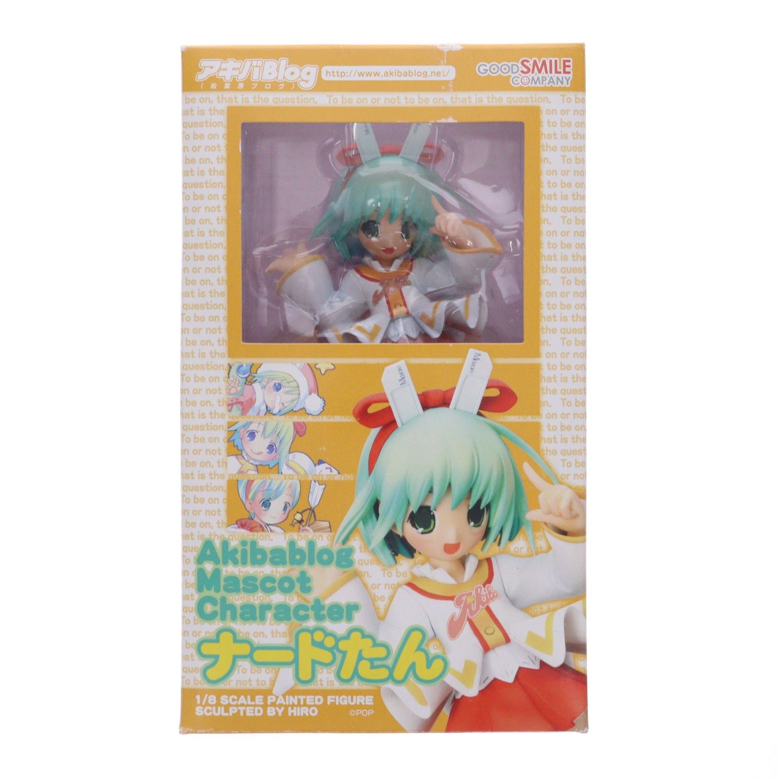 ナードたん アキバBlog 1/8 完成品 フィギュア グッドスマイル